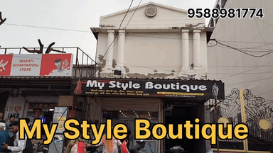 माई स्टाइल बुटीक..यूनियन बैंक के पास चूरू मे फैशन का नया ठिकाना.. हॉलसेल रेट पर कॉटन सूट, प्योर के लहंगे, ओजरिया चुनड़ी 95889 81774
