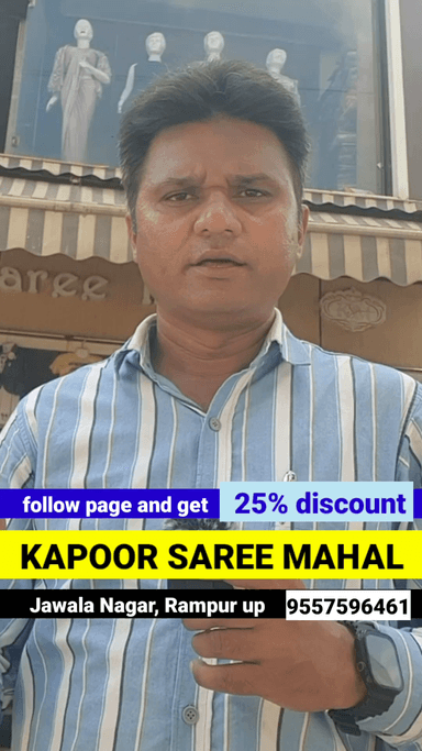 Visit from kapoorsareemahal thik pull ke jeene ke samne rampur and follow insta id @kapoorsareemahal 📲9557596461