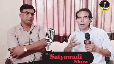 ग्रामीण पृष्ठभूमि के बच्चों की मनोस्थिति को समझते हुए शिक्षा को सरल, सरस और उच्च स्तर की बना रही है सक्षम अकैडमी। 23 वर्षों के अनुभव के साथ भवानी शर्मा और उनकी टीम के शिक्षक रच रहे हैं सफलता की कहानी – यही है असली राज।
#सक्षमअकैडमी  #StudentSuccess