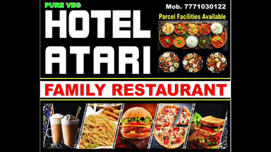 होटल अटारी श्रुत धाम मंदिर के सामने ग्राम हिरणछिपा बीना-
7771030122,7803942543