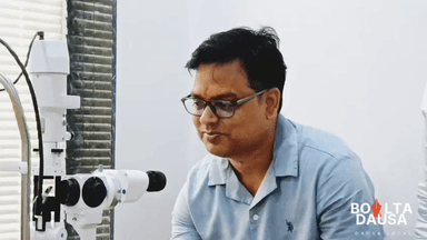 दौसा: "पाराशर आई हॉस्पिटल" के रूप में नेत्र चिकित्सा क्षेत्र में दौसा को मिला उच्च स्तरीय आधुनिकतम नेत्र चिकित्सालय, डॉ. (मेजर) निशांत पाराशर के अनुभव का मिलेगा जिले वासियों को लाभ