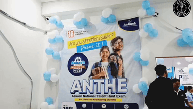 सुनहरे भविष्य के द्वार खोल देगा आकाश इंस्टिट्यूट दौसा का यह एक एग्जाम, अपने भविष्य को पँख लगाना चाहते हैं तो जानिए संपूर्ण विवरण