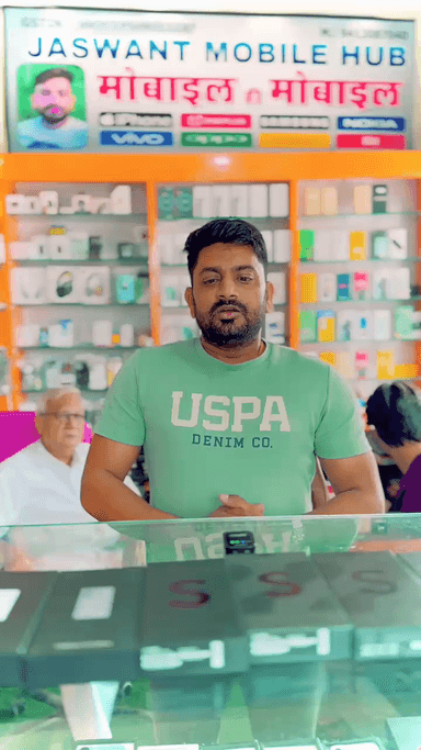 अब सैमसंग अल्ट्रा की सीरीज भी जसवंत टेलीकॉम सर्विस पर