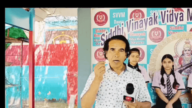 शिक्षा, खेल और पर्सनल्टी डेवलपमेंट का उत्कृष्ट सामंजस्य है सिद्धिविनायक विद्या मंदिर स्कूल, दौसा।

#Education #PersonalityDevelopment #SiddhivinayakVidyaMandir #Dausa