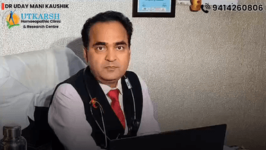 जड़ से ठीक हो सकते है सोरायसिस , गंजापन , सफेद दाग , गेहूं से एलर्जी - सुरक्षित  और स्थाई है क्लासिकल होम्योपैथी -डॉ उदय मणि