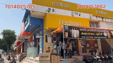 चूरू में मोबाइल के साथ स्कूटी फ्री.. नंबर और जगह करें नोट...7014753662,7014025785