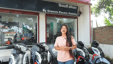 चंदवा स्थित प्रियदर्शी एम्पीयर इलेक्ट्रिक स्कूटर शोरूम में
 Neo मॉडल पर ₹7,𝟎𝟎𝟎/- का भारी डिस्काउंट! फाइनेंस की सुविधा 5 साल की गारंटी,𝟗𝟑𝟎𝟒𝟓𝟔𝟐𝟖𝟑𝟎