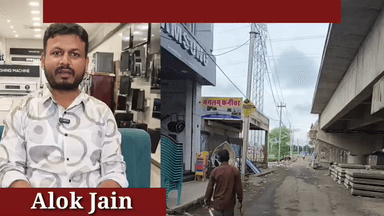 "मंगलम फर्नीचर एंड साईं इलेक्ट्रॉनिक्स"
अंबेडकर तिराहा  बस स्टैंड के सामने बीना
7987717200,9893255611