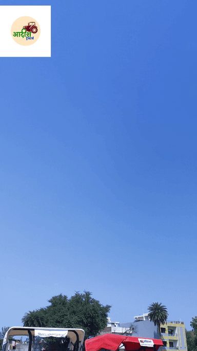 "2025 मॉडल sawaraj 855 FE ***  बैंक का खींचा हुआ, एकदम बढ़िया कंडीशन में! केवल आदीश ट्रैक्टर्स बीना🚜 पर — सस्ता भी, भरोसेमंद भी!"