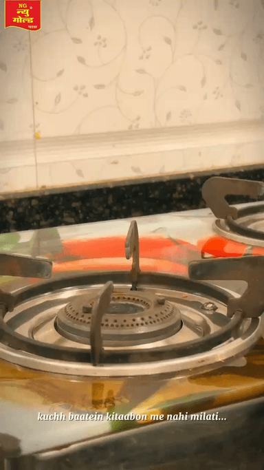 9999933910 #newgoldchai #tea #churu #rajasthan #viral #trending #shorts #newgoldtea #chai #churu #shorts #cartoon #chaitea #trending #viral #tea #saiyaraa