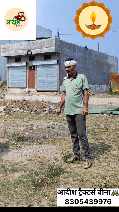 💥धनतेरस धमाका! 🚜 पुराने ट्रैक्टरों पर सबसे बड़ा ऑफर – सिर्फ आदीश ट्रैक्टर्स  बीना पर!”