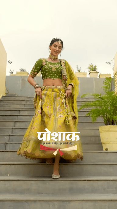 हर उत्सव के लिए, पूरे परिवार के लिए - पोशाक 
 7597617836,0744-2390907
NEAR INDRA GANDHI STATUE GUMANPURA, KOTA