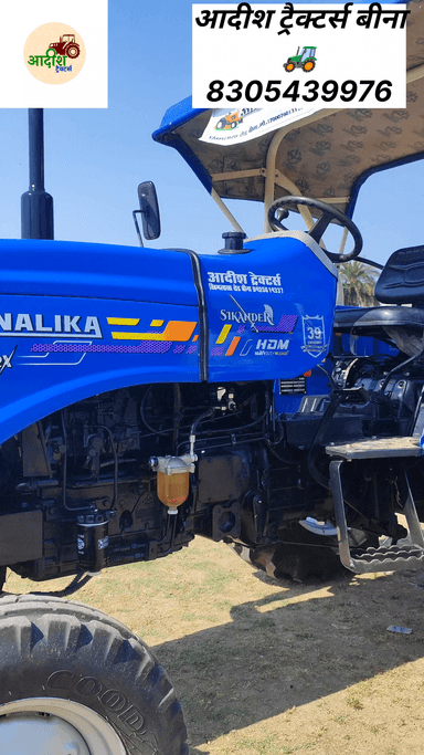 🔥 “39 HP Sonalika 35 DI RX Sikandar – 2024 बैंक रिपो ट्रैक्टर, किसान भाइयों की पहली पसंद!”
आदीश ट्रैक्टर्स, बीना 🚜
#Sonalika35DIRX #BankRepoTractor #AadishTractorsBina #Kisan #SonalikaTractor #TractorSale