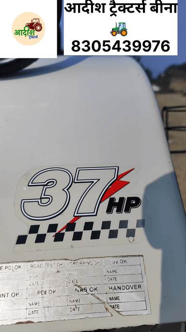 आदीश ट्रैक्टर्स बीना🚜 - कम चला हुआ Farmtrac Hero 37 HP – मौका हाथ से न जाने दें!"
 2024 Model
#AdishTractors #Bina #FarmtracHero #Farmtrac37HP #TractorForSale #UsedTractor #कमचला_ट्रैक्टर #2024Model #Hero37HP #TractorDeal #FarmerChoice #BestTractorDeal