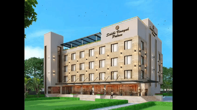 सिद्धिविनायक होटल एंड मैरिज गार्डन साहू मंदिर के पास खुरई रोड बीना।
9131008717