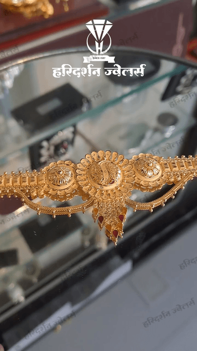 हरिदर्शन ज्वैलर्स | 📍 गुप्ता काम्प्लेक्स, बड़ी बजरिया बीना | 📞 9425733322
