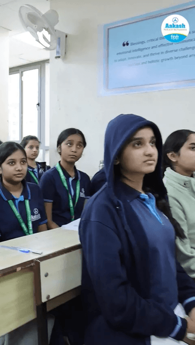 Your Success Starts Here – Admissions Open