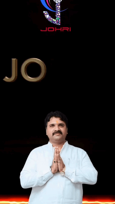 क्यों उछले Gold–Silver? जानिए कारण और आगे कितनी बढ़ सकती हैं कीमतें
JOHRI – Gems & Jewellers Pvt. Ltd | 
Gma Plaza Opp.New Cloth Market Kota
9887206567