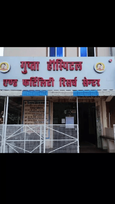 क्या आप निः संतान हैं…? विश्वास और धैर्य रखिये आपके आँगन मे भी गूँजेगी किलकारी ।