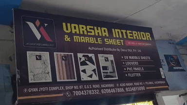 “हाई क्वालिटी मार्बल शीट,
शानदार मॉड्यूलर किचन
और इंटीरियर के सम्पूर्ण समाधान— वर्षा इंटीरियर एण्ड मार्बल शीट पर।”