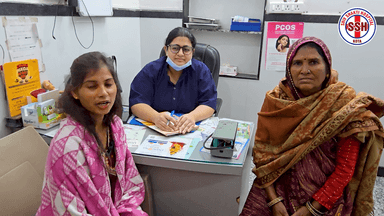 इलाज सही मिलेगा यही - SHIV SHAKTI HOSPITAL, KOTA