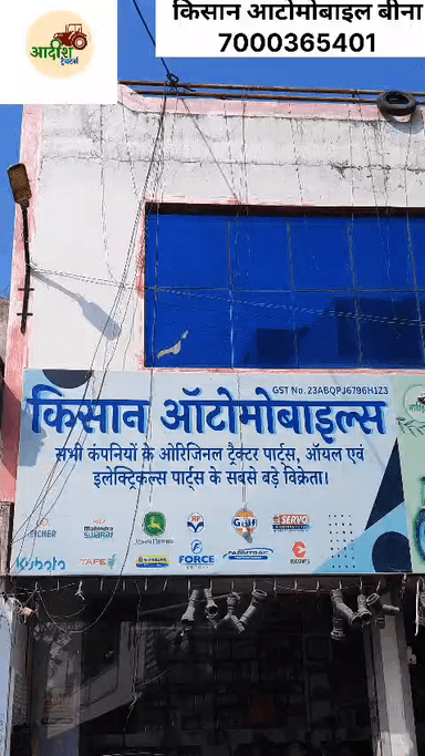 “सिंचाई बने आसान… हर खेत में खुशहाली! 🌾💧”
#Sprinkler Nozzle & Fittings