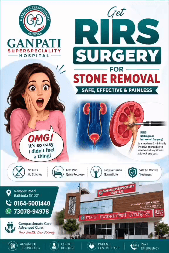 Safe, Effective & Painless Stone Removal with RIRS Surgery | Ganpati Superspeciality Hospital