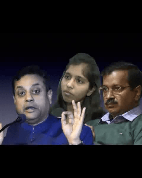बेटी को पढ़ाओ-लिखाओ, दूसरे के बच्चों को बंदूक देकर शाहीन बाग भेजो: केजरीवाल से संबित
#kejariwal #sambitpatra