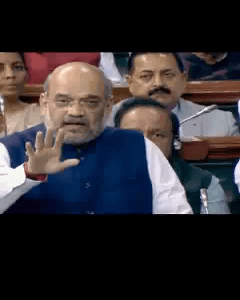 एनपीआर के लिए कोई दस्तावेज़ ज़रूरी नहीं, किसी को 'D' श्रेणी में नहीं रखा जाएगा: गृह मंत्री अमित शाह #एनपीआर