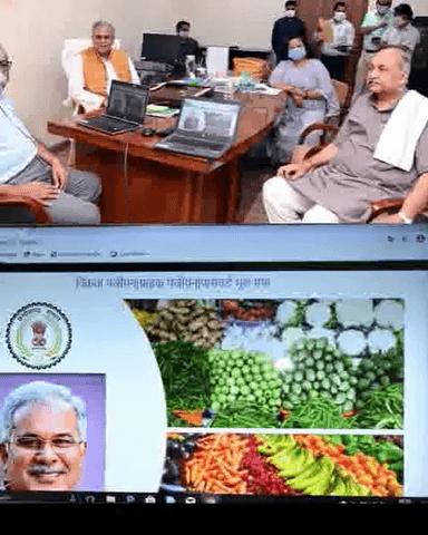 सीएम भूपेश बघेल ने लॉकडाउन के दौरान फल-सब्ज़ी की होम डिलीवरी करने वाली वेबसाइट का किया लोकार्पण #लॉकडाउन #बघेल
