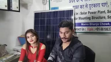 #solarpanel #solarenergy #solarpower #solarplant