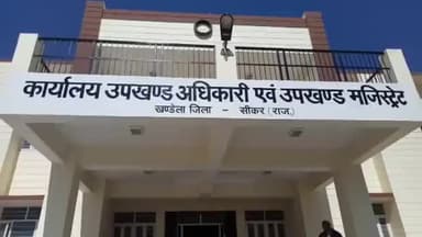 #खंडेला(#सीकर) में #सतरंगी सप्ताह का आयोजन, #मतदान अवश्य करने की ली #शपथ