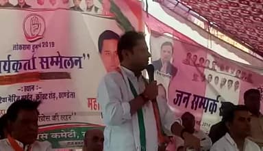 वैभव गहलोत सीकर में करेंगे तीन सभाऐं
#खंडेला के बाद #रानोली व #लोसल में कांग्रेस को वोट की अपील
