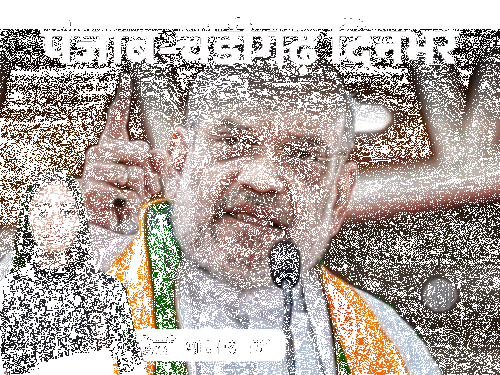ਮਾਨਸਾ: पंजाब में कानून-व्यवस्था पर बड़ा सवाल: झोटा हत्याकांड पर अमित शाह का कड़ा रुख