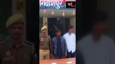 #Amethi32 ग्राम स्मैक के साथ दो युवक चढ़े पुलिस के हत्थे दोनो को किया गिरफ्तार