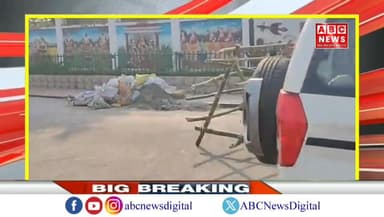 কটকটীয়া নিৰাপত্তাৰ মাজত আজি অনুষ্ঠিত হব বিটিচিৰ শীতকালীন অধিবেশন ৷
#NewsUpdate #BTC #BTCGovt #WinterSession #ABCNewsAssa...