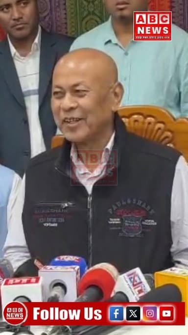 মোক মাৰিব বিচাৰিছে নেকি, এবাৰ হাত দিব দিয়ক নাঃ হাগ্ৰামা মহিলাৰী। #BTC #HagramaMohilary