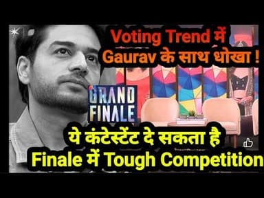 BB19-Shocking Voting Trend में Gaurav के साथ धोखा !POPULARITY POLL