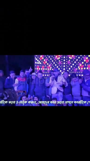 নিজের ফেয়ারওয়েল এ গান গাইলেন নিজেই, DYSP সৌম্যজিৎ রায়।