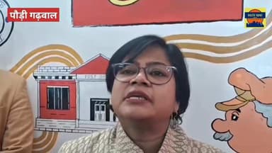 उत्तराखंड का पहला जेन-जी #ZEN Z डाकघर पौड़ी के इंजीनियरिंग कॉलेज घुड़दौडी परिसर में हुआ शुरू।
भारत सरकार के मार्गदर्शन मे...