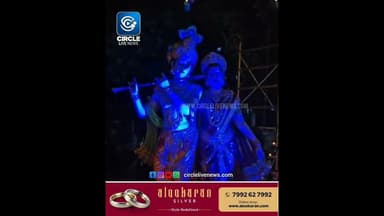 ഗുരുവായൂർ ഏകാദശി ദിനത്തിൽ പൈതൃകം സാംസ്കാരിക വേദി ഒരുക്കിയ ദീപക്കാഴ്ച - വീഡിയോ