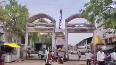 खामगाव: खामगावच्या बाजार समितीमध्ये शेतकऱ्यांच्या तुरीचे दर झाले स्थिर! भाव वाढ होण्याची शेतकऱ्यांना अपेक्षा