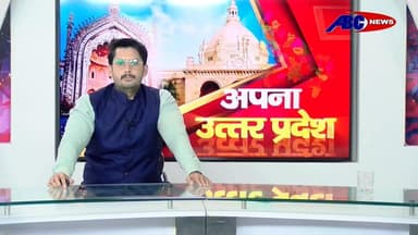 #बांदा -फर्जी कंपनी बनाकर ठगी करने वाले गिरोह के चार लोगों को पुलिस ने किया गिरफ्तार।
#followerseveryonehighlights