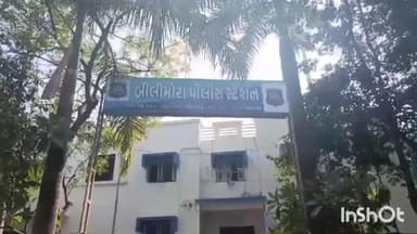 ગણદેવી: આંતલિયા શાંતિનગરમાંથી સુઝુકી એક્સેસ 125 મોપેડની ચોરી, અજાણ્યા ચોર સામે ગુનાની નોંધ