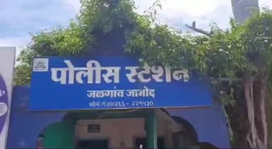 जळगाव जामोद: प्राण्यांवरील अत्याचार प्रकरणी दोघांविरोधात गुन्हा दाखल! जनावरांची मास हाड आणि साहित्य जळगाव पोलिसांनी केले जप्त!