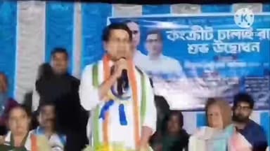 কাকদ্বীপ: গঙ্গাধরপুর এলাকার ঢালাই রাস্তার শুভ উদ্বোধন করলেন কাকদ্বীপের বিধায়ক