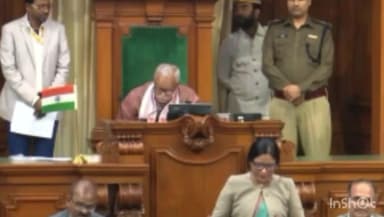 रोह: बिहार विधानसभा में गोविंदपुर विधानसभा से विधायक विनीता मेहता ने ली शपथ, जारी किया वीडियो