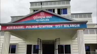 କଣ୍ଟାବାଞ୍ଜି: ଗୁଡିଘାଟ - ଟିକ୍ରାପଡା ରାସ୍ତା ରେ ସଡ଼କ ଦୁର୍ଘଟଣା