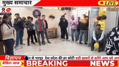 मंगलौर के सिटी टावर में खुला गोविंदा डांस एकेडमी बहुत कम खर्च में सिखा पायेंगे आप अपने बच्चों को डांस