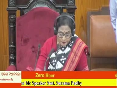 କଣ୍ଟାବାଞ୍ଜି: ମୁନ୍ସିପାଲଟି ପାଇଁ ବିଧାନସଭା ରେ ଦାବି କଲେ ବିଧାୟକ